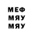 Метадон methadone Ewan Scott