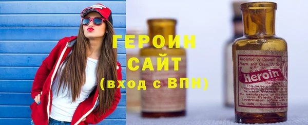 MDMA Вяземский