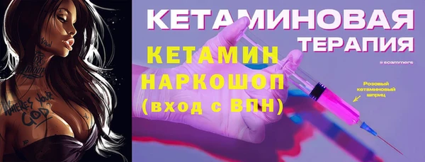 mdpv Володарск
