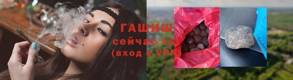 МДМА Вязники