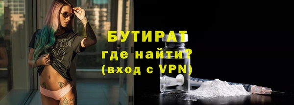 mdpv Володарск