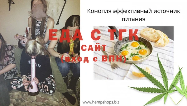 МДПВ Пролетарск