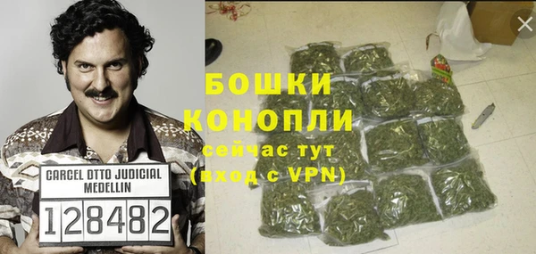 дживик Волоколамск