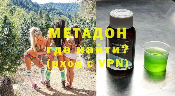 mdpv Володарск