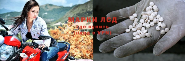 дживик Волоколамск