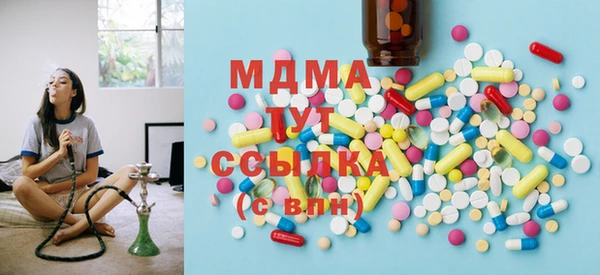 шишки Волосово