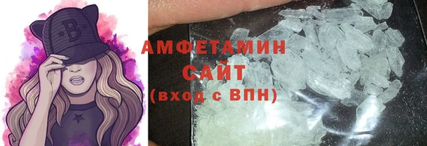 меф Приозерск