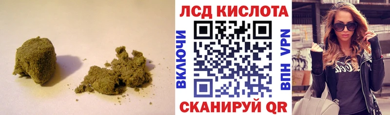 где купить   Дегтярск  kraken сайт  ЛСД экстази кислота 
